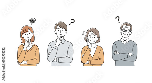 Confused diverse people pondering questions, seeking solutions, expressing doubt, and contemplating decisions.