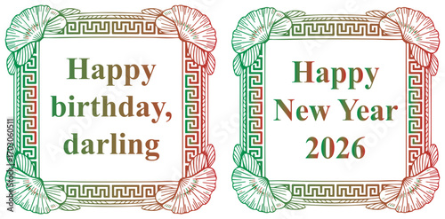 Happy New Year 2026 & Happy Birthday Darling Border Vector
