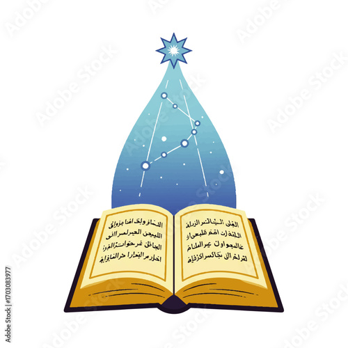 Illustration of an open ancient book revealing a celestial constellation and a guiding star, symbolizing divine wisdom and spiritual knowledge