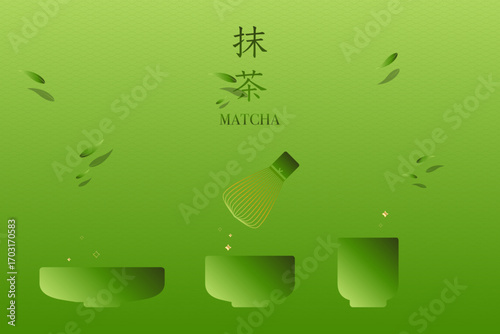 20250914_Matcha2025_39