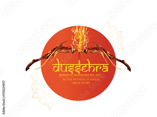 Lord Rama with Bow and Arrow for Dussehra Celebration  symbolizing courage, virtue, and the triumph of good over evil on the auspicious occasion of Dussehra.