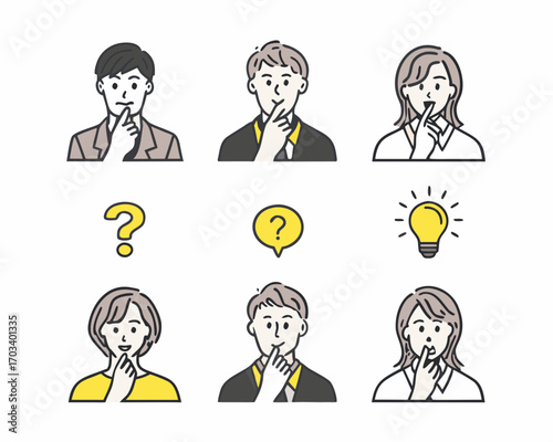 Diverse people thinking with question marks and a lightbulb representing ideas