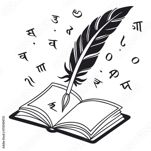 Illustration of a quill pen resting on an open book with hindi alphabets floating around, , representing indian literature and the hindi language