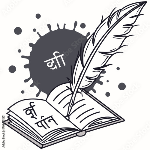 Vector art of artistic illustration featuring hindi script, a quill pen, and an open book, symbolizing language, literature, and the beauty of written expression