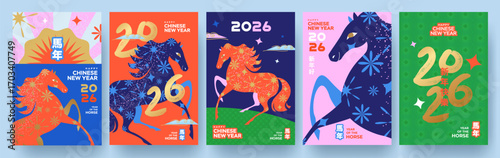 Chinese New Year 2026 modern art design Set for branding cover, card, poster, banner. Chinese zodiac Horse symbol. Hieroglyphics mean wishes of a Happy New Year and symbol of the Year of the Horse