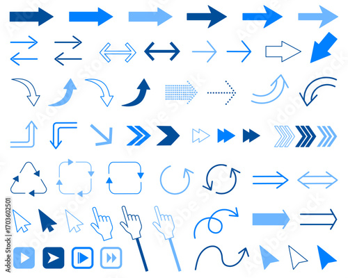 カラフル矢印アイコンセット　青
Colorful arrow icon set blue