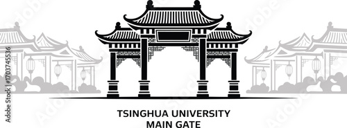 Tsinghua University Main Gate Silhouette Vector Illustration with Traditional Chinese Design