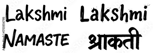 Lakshmi namaste shakti brush lettering for laser engraving and vinyl cutting