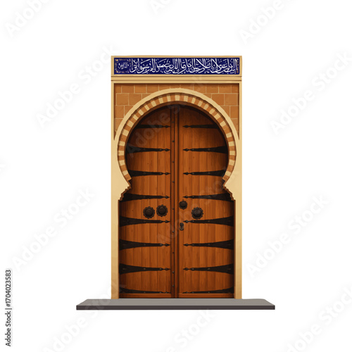 Ornate Wooden Double Doors with Islamic Archway and Calligraphy