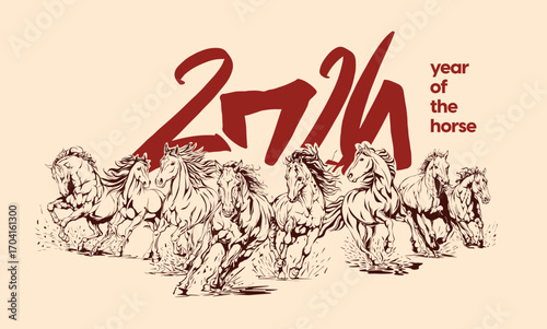 2026 Year of the Horse illustration in traditional Asian style, perfect for Lunar New Year designs, decorations, prints, and festive zodiac themes.