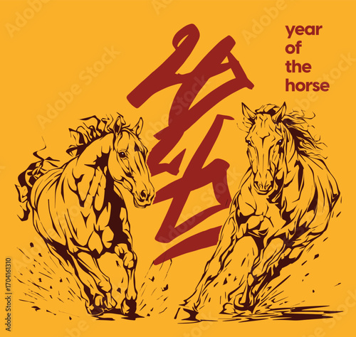 2026 Year of the Horse illustration in traditional Asian style, perfect for Lunar New Year designs, decorations, prints, and festive zodiac themes.