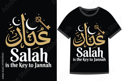 Islamic motivational Quotes t shirt design, t shirt vector design