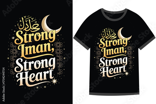 Islamic motivational Quotes t shirt design, t shirt vector design