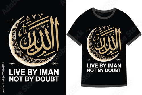 Islamic motivational Quotes t shirt design, t shirt vector design