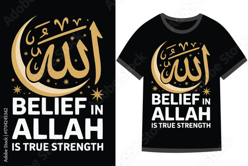 Islamic motivational Quotes t shirt design, t shirt vector design