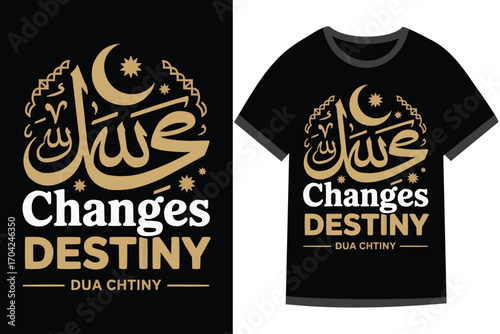 Islamic motivational Quotes t shirt design, t shirt vector design