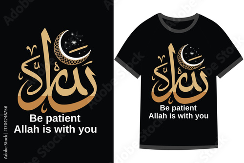 Islamic motivational Quotes t shirt design, t shirt vector design