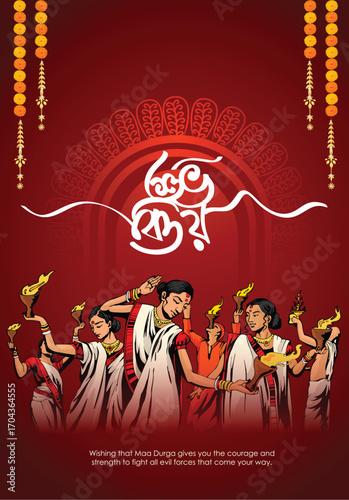 Illustration of Goddess Maa Durga in Happy Dussehra Navratri background Template Design celebrated in Hindu Religion and festival of happy durga puja