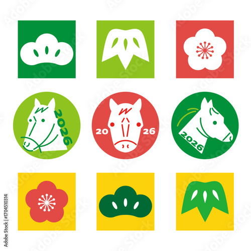 2026年 午年の年賀状 馬のシンプルなアイコンと松竹梅のアイコンの和風セット
