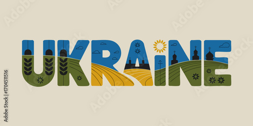 Modern Ukraine Typography Illustration with Rural Landscapes, Fields, Sunflower, Churches and National Colors Blue Yellow Green