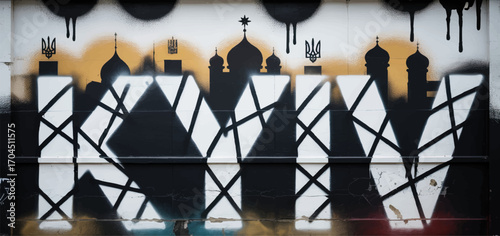Urban Street Art Graffiti of Kyiv Skyline with Ukrainian Trident Symbol, Modern Abstract Mural, Black White Yellow Wall Decor