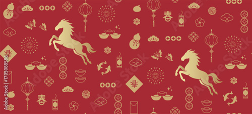 Chinese New Year themed seamless pattern with golden horse and festive elements on red background. 2026 Chinese New Year, the Year of the horse. (Chinese Translation: Spring)