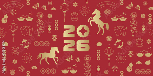 Happy Chinese New Year 2026 Year of the Horse, seamless banner design in Chinese style. Red background with the Horse zodiac and Lunar New Year auspicious pattern. (Chinese translation: Bright Spring)