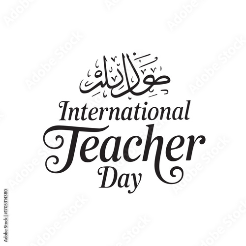 International Teacher Day Celebration