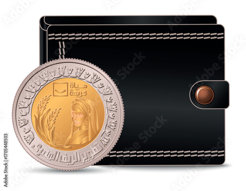 Egyptian money with a wallet in the background. Coin 1 pound. Egypt 2021. Commemorative coin Agriculture. A 1 pound coin next to the wallet.