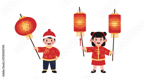 Children celebrating Chinese New Year with lanterns.