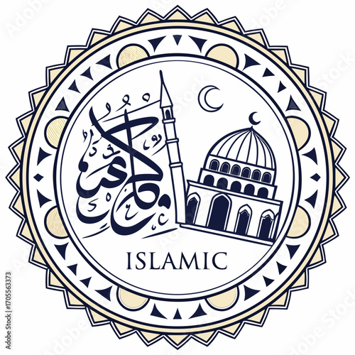 Vector art of islamic logo design showcasing arabic calligraphy, a mosque, and a crescent moon, a symbol of faith and heritage in a circular frame