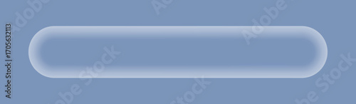 inner glow frame. Abstract minimal frame with soft inner glowing, minimal vector trendy design element for modern graphic projects