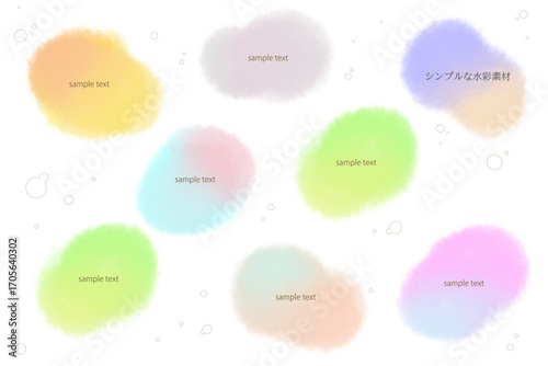 シンプル　かわいい　あしらい　ポストカード