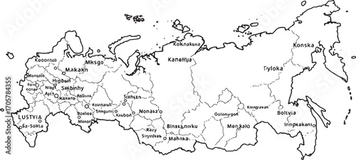 Russia map regions silhouette for vector stock