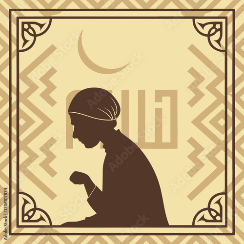 Silhouette of a muslim person praying in a traditional islamic geometric pattern with arabic calligraphy and a crescent moon