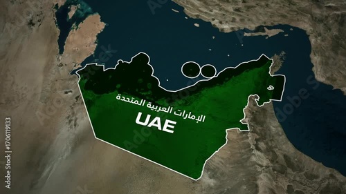 Map of the united arab emirates highlighted on a satellite view