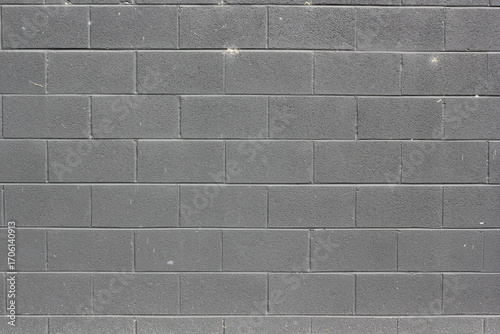Bild auf Leinwand gray brick wall