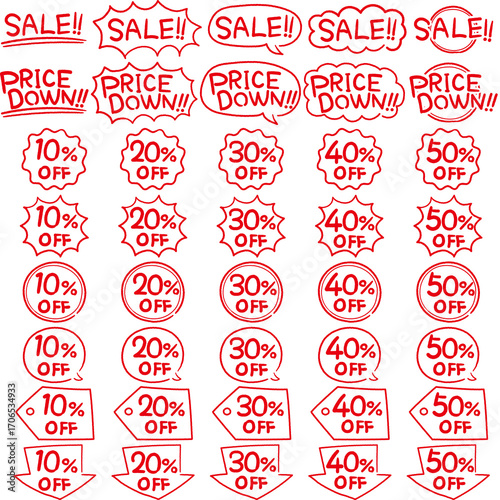 手書き風値引きマークセット02