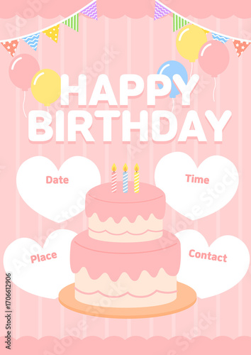 birthday_party_invitation_template
