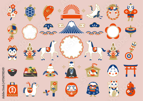 2026 Year of the Horse Japanese style frame and New Year illustration set