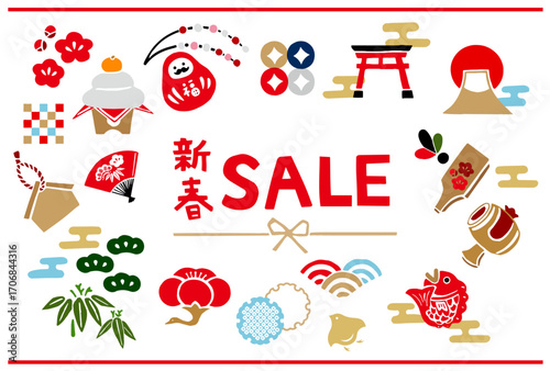 レトロな手描きの和風縁起物イラストセット。年賀状・正月・和柄/和風背景素材