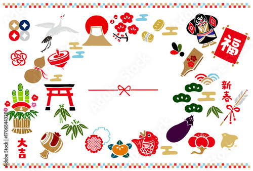 レトロな手描きの和風縁起物イラストセット。年賀状・正月・和柄/和風背景素材