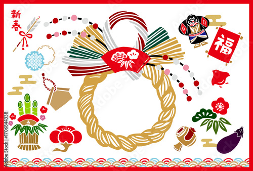 レトロな手描きの和風縁起物イラストセット。年賀状・正月・和柄/和風背景素材
