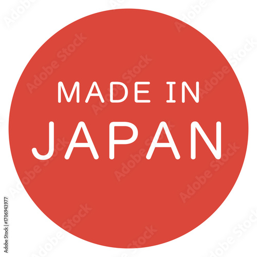Tableau sur toile 【MADE  IN  JAPAN】日本製アイコンラベル