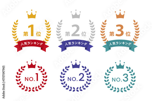 人気ランキングの月桂樹アイコンセット