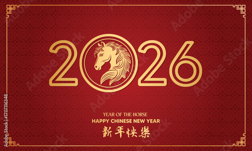 Happy Vietnamese new year 2026 . Year of the horse zodiac sign, asian elements gold paper cut style on color Background. (Translation : Happy new year)	