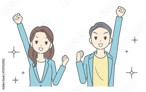 拳を突き上げてガッツポーズをするジャケットを着た男性と女性のイラスト