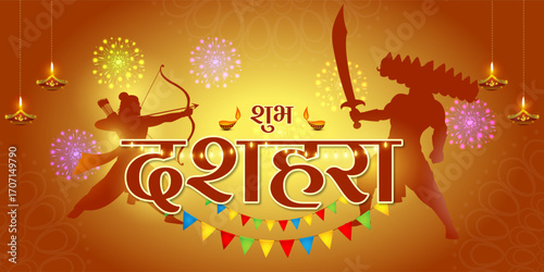 Vector illustration of Happy Dussehra social media feed template