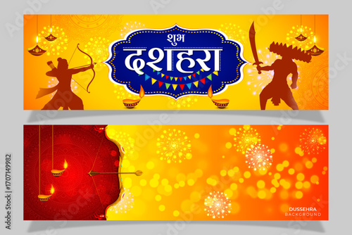 Vector illustration of Happy Dussehra social media feed template