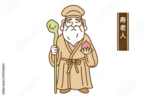 かわいい七福神の線画ベクターイラスト　寿老人